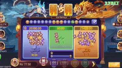 0101bet Gaming Max Captura de Tela 3 - 💎 apk